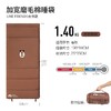 牧高笛逐月睡袋布朗熊棕/个 商品缩略图0
