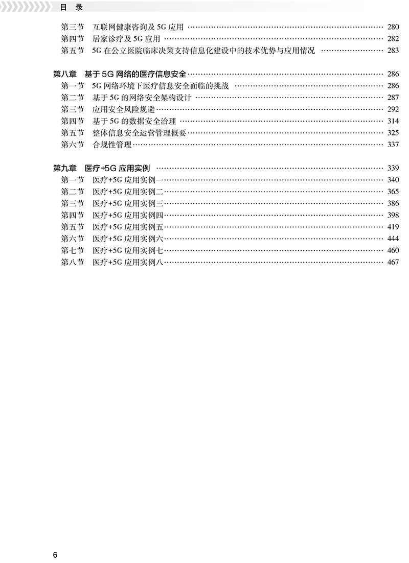 m2.jpg