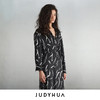 JUDYHUA 印染设计真丝衬衫 商品缩略图1