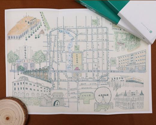 (仓发) 受命 止庵著【赠绿茶手绘地图】人民文学出版社/人民文学出版社/止庵/9787020169832 商品图3