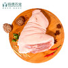后肘（约1470g/个） 商品缩略图1