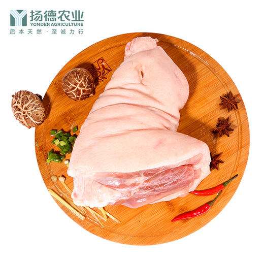 后肘（约1470g/个） 商品图1