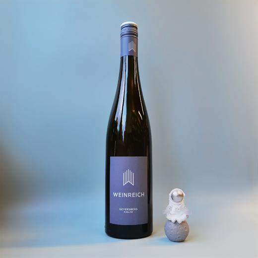 德国酒富格雅贝格雷司令干型白葡萄酒 2020 Weinreich Geyersberg Riesling Trocken 商品图1
