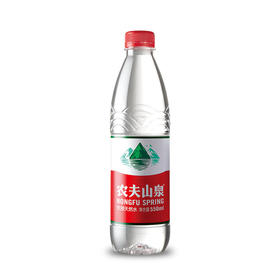 农夫山泉 550ml