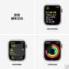 【2022开学季】Apple Watch Series 7 智能手表GPS款41 毫米星光色铝金属表壳星光色运动型表带MKMY3CH/A 商品缩略图1