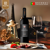 欧洲知名酒庄克拉斯托花干红葡萄酒2020 2瓶 商品缩略图1