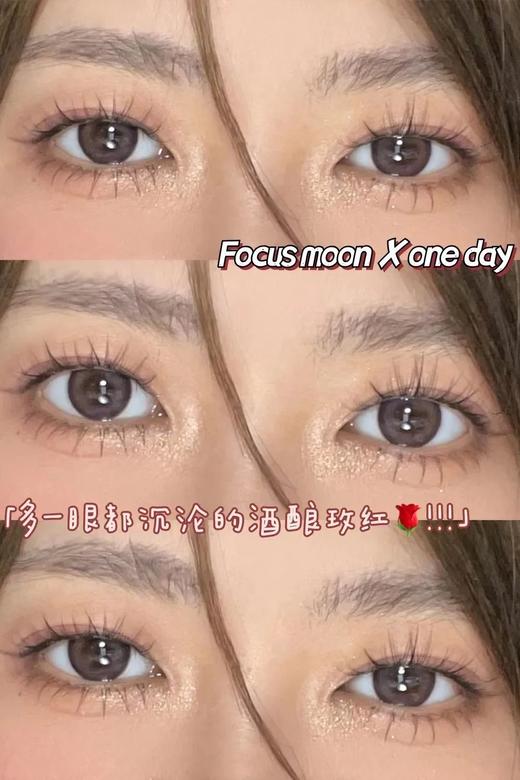 MOONMYTH日抛 商品图2