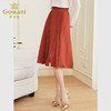 乔万尼半身裙春季新款a字半裙高腰显瘦重工开叉设计EF3D890 商品缩略图1