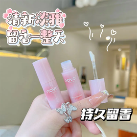 【爆款超低价预售 急单慎拍】NOVO香泥固体香膏清新淡香香水持久留香72小时体香高级便捷学生党