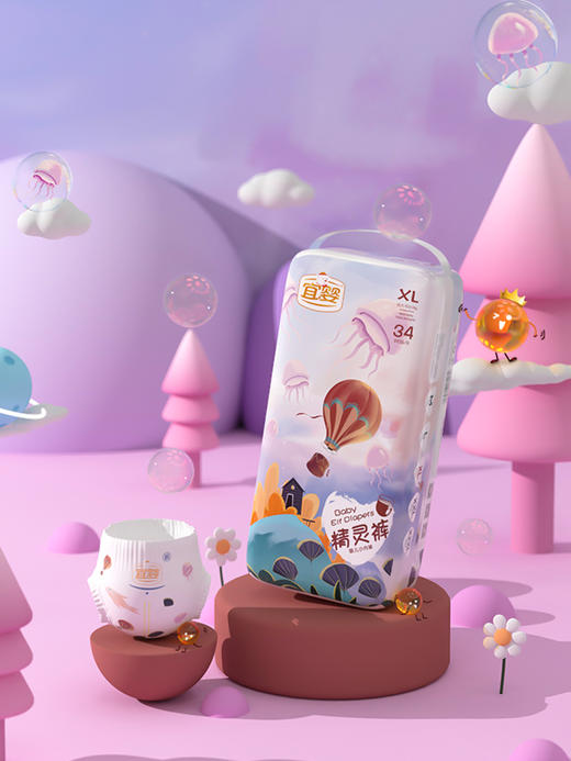 宜婴精灵裤婴儿拉拉裤XL/XXL超薄干爽透气小内裤L男女宝宝尿不湿 商品图3