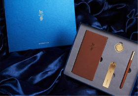 【团购展示】清朴堂知书·文具4件套