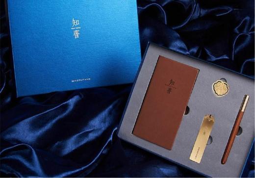 【团购展示】清朴堂知书·文具4件套 商品图0