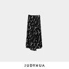 JUDYHUA 印染设计真丝半裙 商品缩略图3