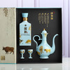 宝瓷林国和定制款酒具天青五牛图酒具 商品缩略图4
