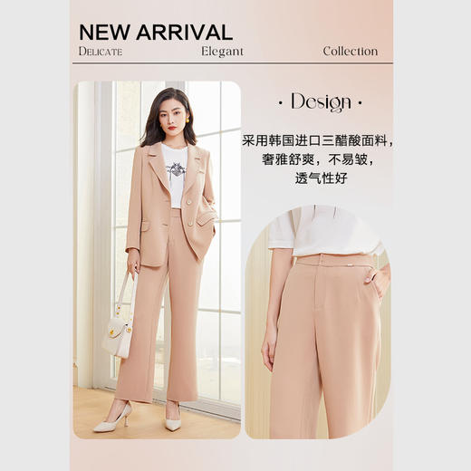 乔万尼裤子女新款爆款小个子小众设计感显瘦西装裤EF3F896 商品图2