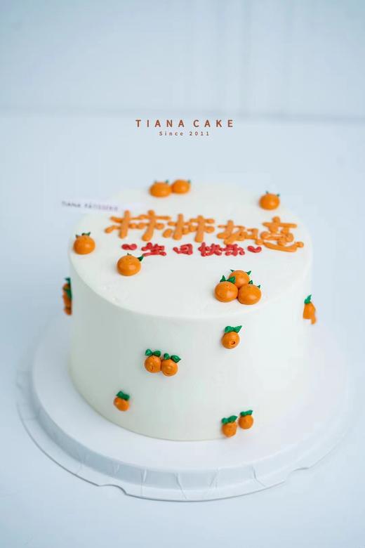 【简约奶油款】柿柿如意 商品图1