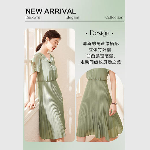 乔万尼连衣裙新款夏季女法式气质经典款衬衫假两件DF2E420401 商品图3