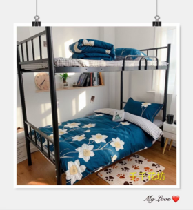 【含有1枕套，1被套，1床单】学生宿舍三件套