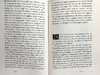 预售 【中商原版】Camera Lucida : Reflections on Photography 进口艺术 明室：摄影纵横谈 商品缩略图7