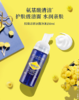 欧舒丹蜡菊活颜洁面泡沫 150ml 商品缩略图0