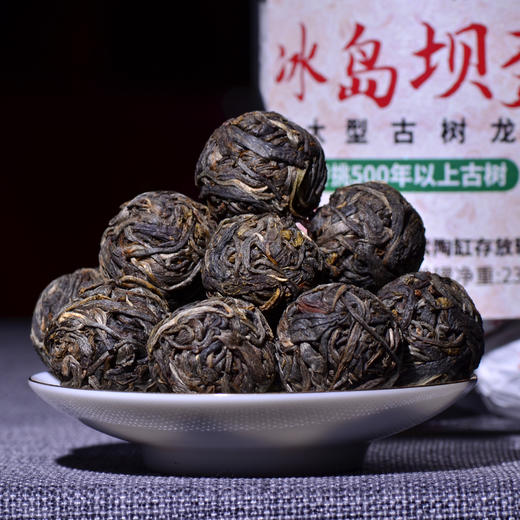 【15:00限时回馈】【震撼品！】【冰岛坝歪-大单株！】喝到茶气爆棚，香气饱满，滋味足足！冰糖甜进心眼里！高端款！ 商品图1