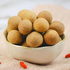 拾誉桂圆干500g大果 煲汤泡水营养佳品