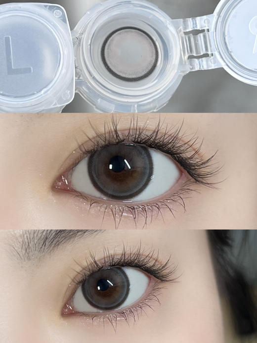 日抛 Con4u 泡腾吸吸 14.5 光圈灰蓝 着色13.9 A117 商品图0