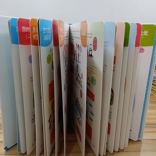 (仓发) 有趣的语文大书/精装大开本全彩手绘幼儿语言启蒙认知情景认知益智游戏纸板书/民主与建设出版社/李继勇/9787513924016 商品图6