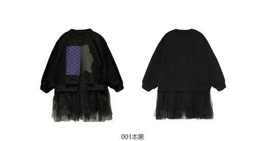 江南布衣童  22年秋款  短款开衫薄纱长袖连衣裙  1M8G12320 商品图8