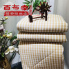 【武汉-新洲】百布堂纯棉粗布健康养生空调被1-5m*2m多色系 商品缩略图3