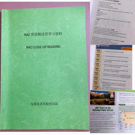 RAZ英文主题精读营【10个主题任选学习】 商品图4