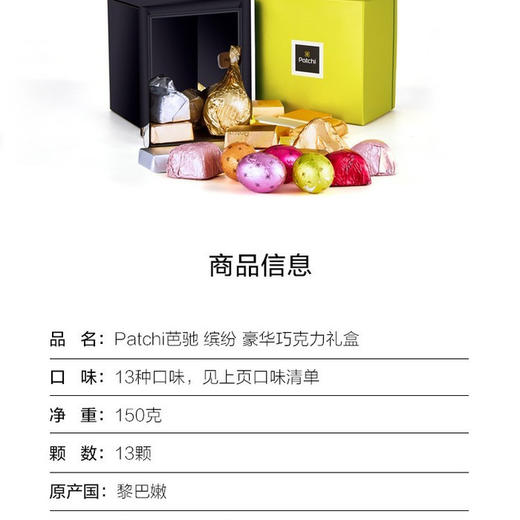 【测试商品锁-勿动】参与限时折扣活动 商品图0