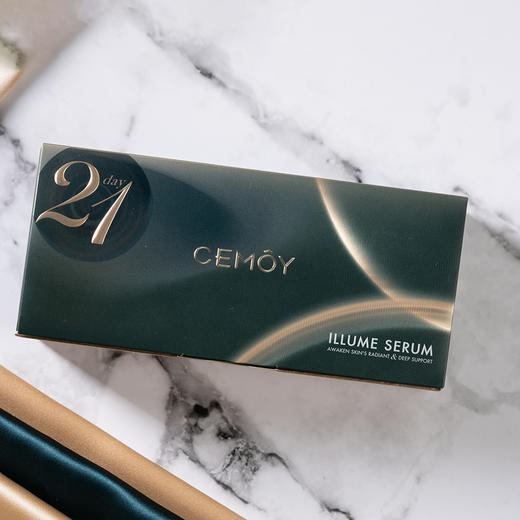 【下单即送CEMOY澳诗茉澳铂蓝耀水乳2ml一套】CEMOY澳诗茉21天日光早安晚安精华 商品图2