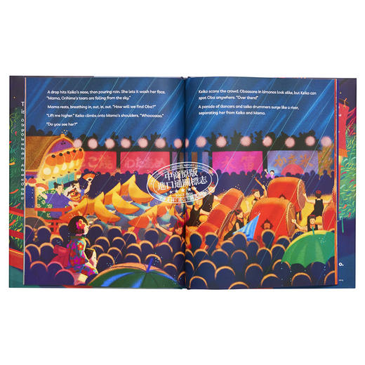 【中商原版】The Star Festival儿童绘本 英文原版 进口图书 3到6岁 商品图7