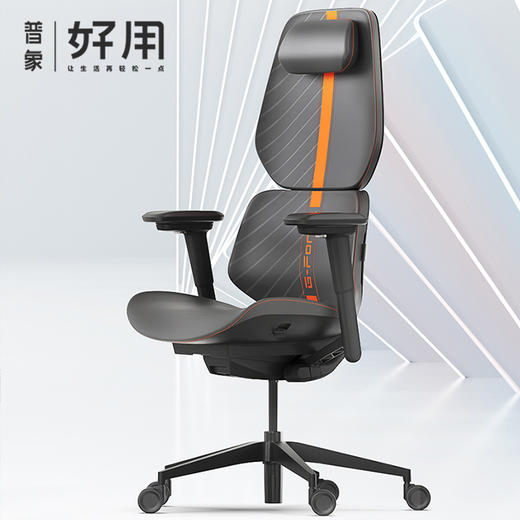 【IDEO设计】ZUOWE座为 G Force电竞椅子男人体工学椅 商品图0