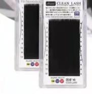 抽拉盒 美睫圆毛0.10扁毛嫁接睫毛0.20下睫毛6mm.7mm四款可选择（新旧包装随机发) 商品图0