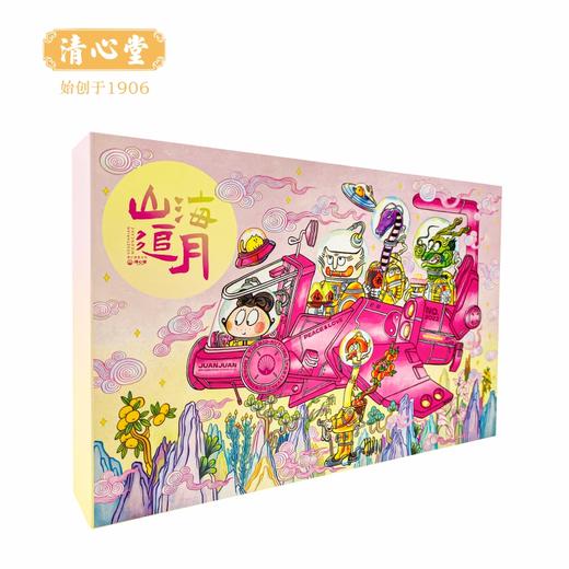 清心堂“山海追月”素月饼 65g*6个/盒 商品图2