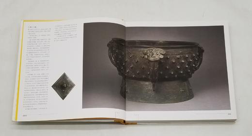 《故宫珍宝》，朱家溍编，12开精装，故宫出版社2007年版，定价298，售价149元。

本图册是第五次改陈后珍宝馆所展示的精美文物的图集。它不是简单的图片堆砌，而是经过悉心的编辑整理，对观众在参观过 商品图3