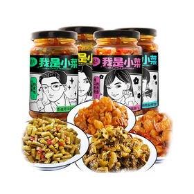 【仅供集采】赣之村酸豆角下饭菜开味拌饭12瓶 箱装