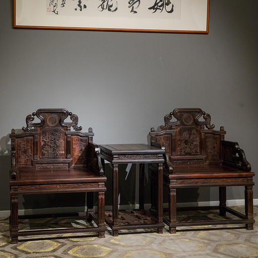 二十世纪 紫檀满雕西洋式宝座成套（两椅一几） 商品图4