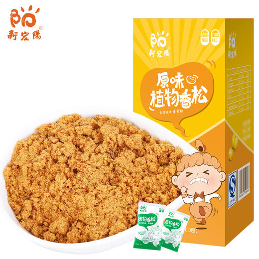 米饭炒菜吃腻了，那就尝尝紫菜包饭吧，寿司海苔 商品图4