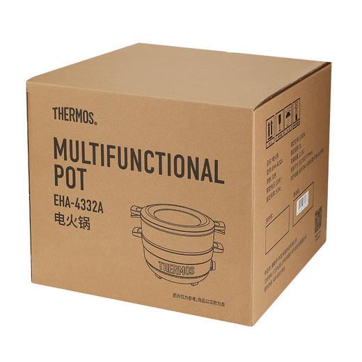 EHA-4332A 火锅3L 商品图10