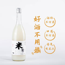 苏州桥桂花米露 ，百年历史酒厂酿造，只有0.5度，醇厚清甜