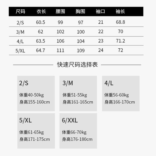 玳莎插肩袖印花衬衫女2022早秋新款飘带洋气小衫优雅立领雪纺上衣 CC31311 商品图4