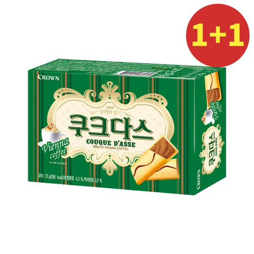 【1+1】克丽安 酷克达斯咖啡绿72g 商品图0