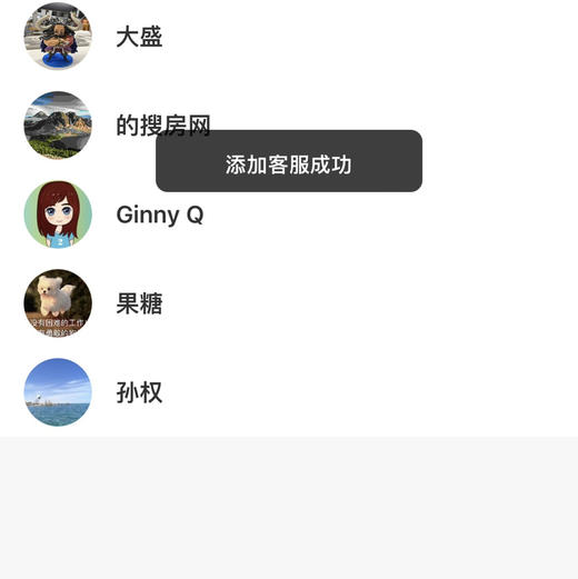 林修测试新增商品参数2 商品图0