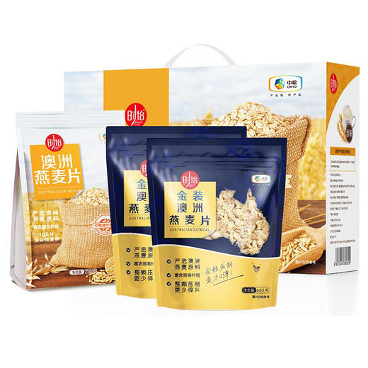 中粮福临门米面组合一【LXTX3.0】 商品图3