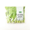 有机杭白菜（250g） 商品缩略图0