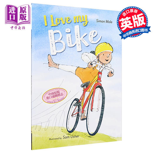 【中商原版】I Love My Bike 我爱我的自行车 英文原版 进口原版 4岁到7岁 儿童图画书 Sam Usher 商品图0