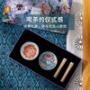 【宫里茶杯】布衣情茶杯套装 商品缩略图4